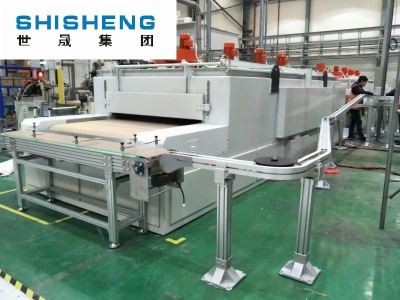 達(dá)克羅涂覆設(shè)備,達(dá)克羅生產(chǎn)線廠家,達(dá)克羅涂液,達(dá)克羅表面處理,達(dá)克羅工藝